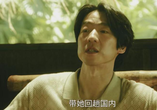 《扫毒风暴》按摩女选角有说服力吗 细节彰显真实感