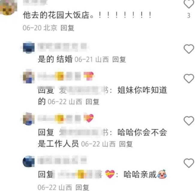 董璇再婚老公疑为演员张维伊 甜蜜姐弟恋曝光